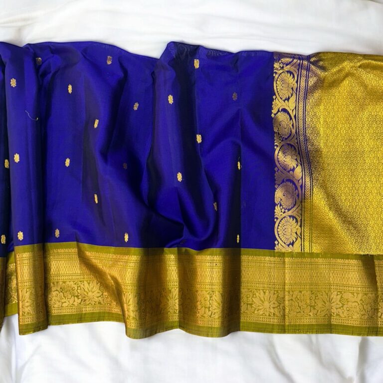 Blue sico  gadwal