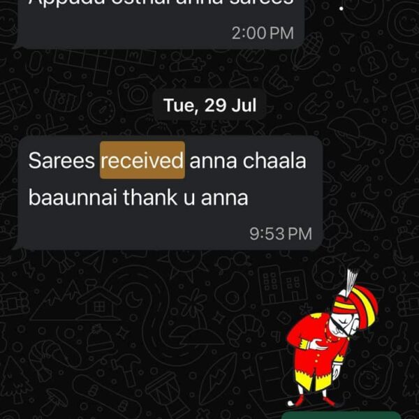 Customer review of Gadwal saree from Srilatha Gadwal Saree House