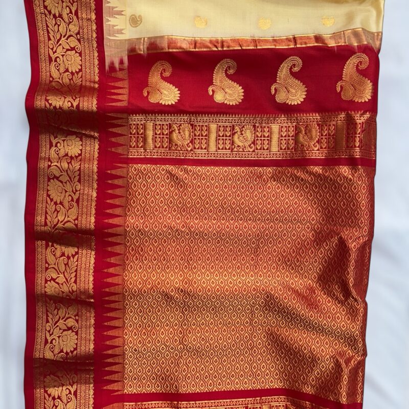 Cream pure gadwal - view 3