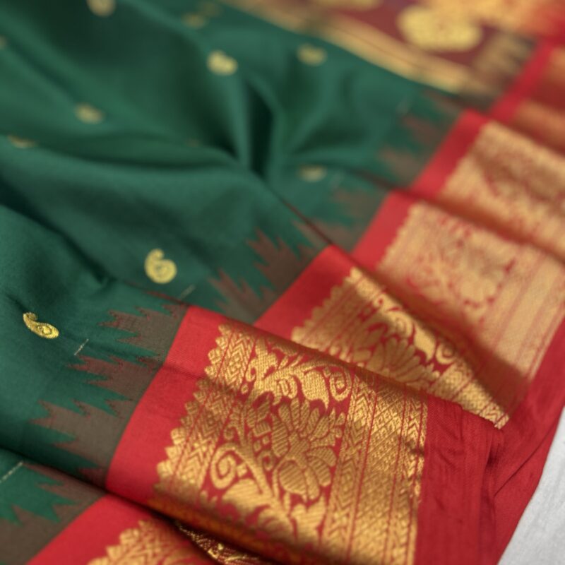 Bottle Green & Red Pure Silk Gadwal Vintage Saree - view 2