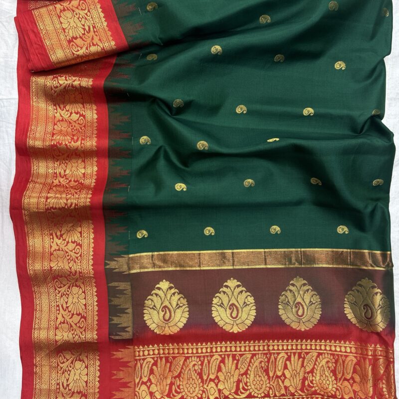 Bottle Green & Red Pure Silk Gadwal Vintage Saree - view 7