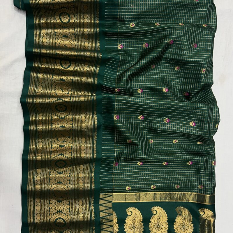 Bottle Green Pure Gadwal Silk Saree - view 2